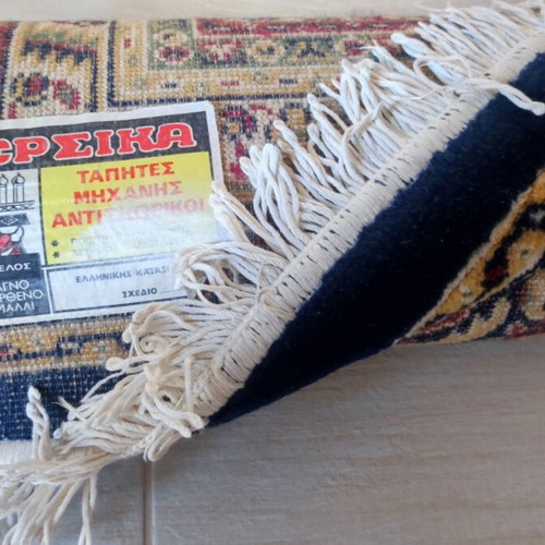 Two wool rugs Biokarpet set, like new, sizes 1.25x2.05 and 2.52x3.20