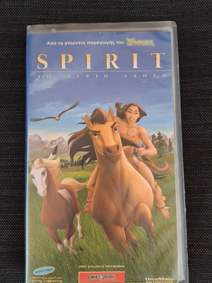 Spirit βιντεοκασέτα μεταχειρισμένη, μεταγλωττισμένη ταινία κινουμένων σχεδίων