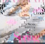  Harper's BAZAAR περιοδικό  τεύχος 120/2007