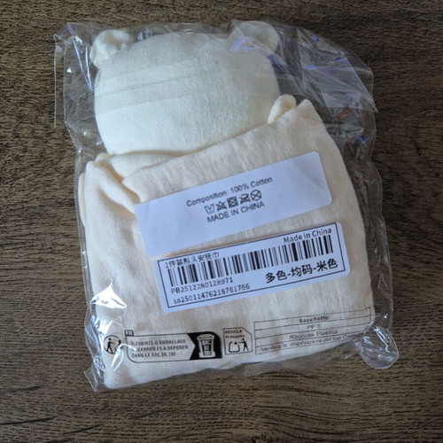 Unisex Comfort Blanket Bear New