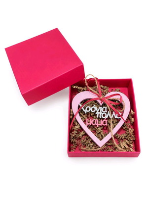 Wooden mom heart new in gift box
