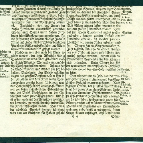 Authentic Edessa chalcography from Merian's 1642 chronicle used