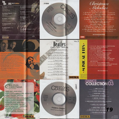 Pack of 9 used CDs from newspapers