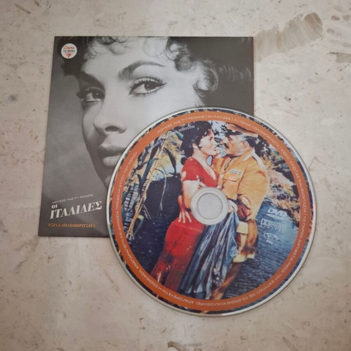 Pane, Amore e Fantasia 1953 DVD new, Italian romantic comedy
