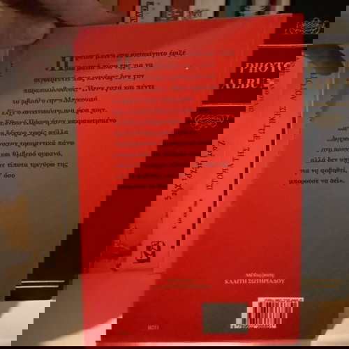 Разни книги