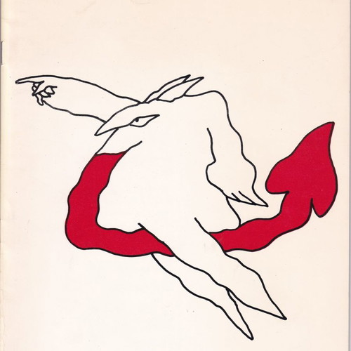 The Art of Vittorio Used Exhibition Issue 1984