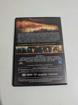 Knowing DVD like new