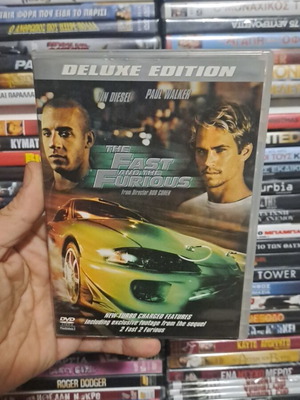The Fast and the Furious Deluxe Edition DVD μεταχειρισμένο, δράσης και περιπέτεια