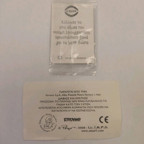 Collectible Kinder and EVGA stickers like new, pack