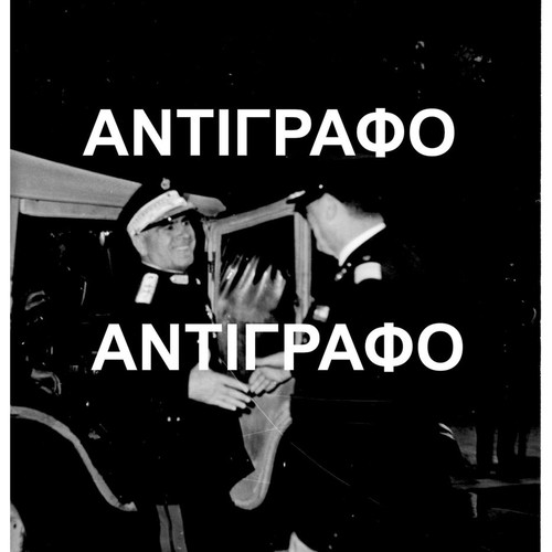 Archive photos new from official arrival 1967