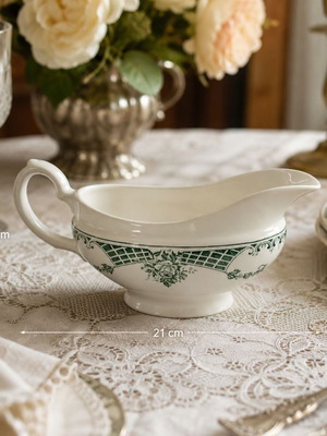 Boch Frères La Louvière Lily porcelain sauce boat like new