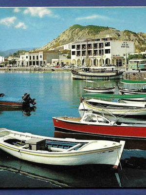 Ζάκυνθος Η Παραλία μεταχειρισμένη καρτ ποστάλ