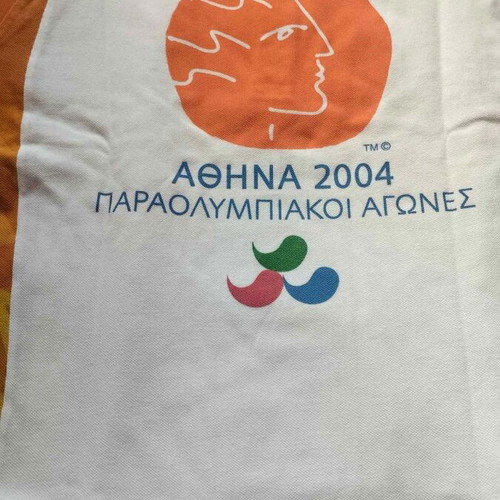 Adidas volunteer shirt Paralympic Games Athens 2004 like new