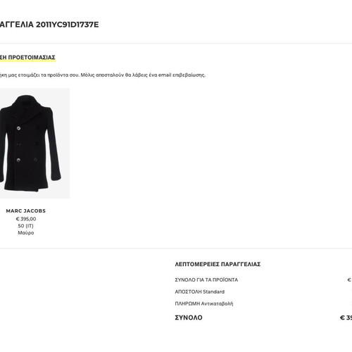 Marc Jacobs Men's Coat 100% Wool like new, black, size 50
