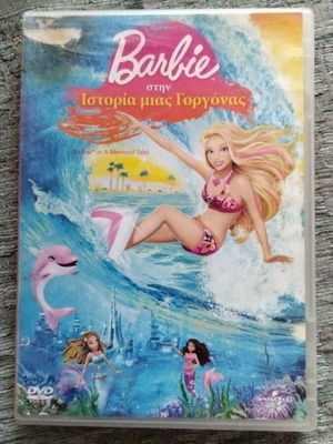 Barbie στην Ιστορία μιας Γοργόνας DVD μεταγλωττισμένο, μεταχειρισμένο