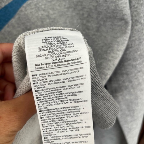 Nike thin sweatshirt new unisex size M