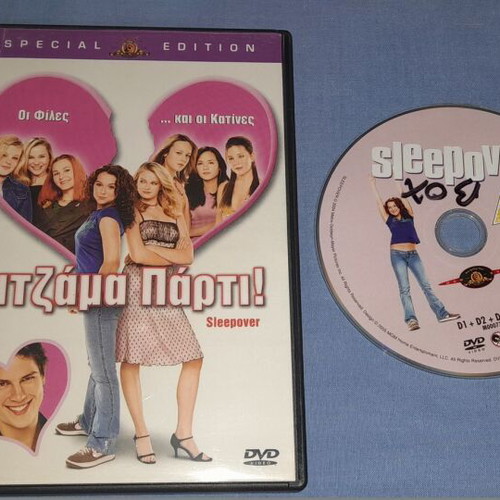 Sleepover DVD used comedy with subtitles