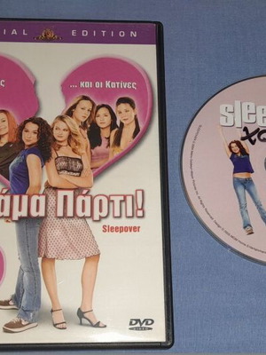 Sleepover DVD used comedy with subtitles