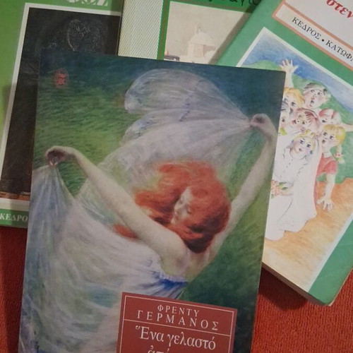 Books by Kira Sinou, Germanos, Zorz Sari like new, modern literature