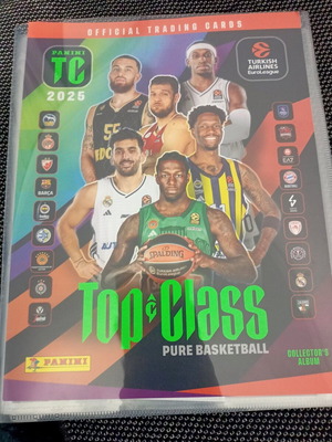 ΣΟΚ ΠΛΗΡΕΣ ΣΕΤ 270/270 TOP CLASS EUROLEAGUE.ΤΡΕΛΗ ΤΙΜΗ!!!