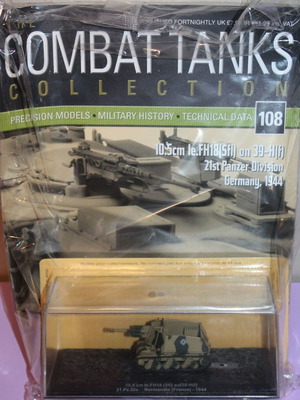 DeAgostini The Combat Tanks Collection 108 10.5 cm le FH18 καινούργιο