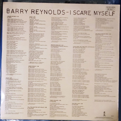 Barry Reynolds I Scare Myself vinyl LP album used, 1982, rock reggae