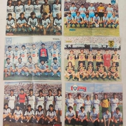 Football Posters Used, Pack of 19 from 1980