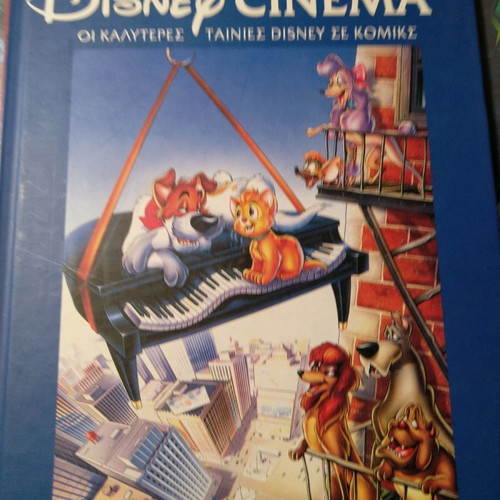 Disney children books offer with every 5 books, 6th free