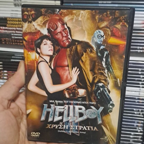 Hell Boy 2 DVD used authentic collectible in excellent condition