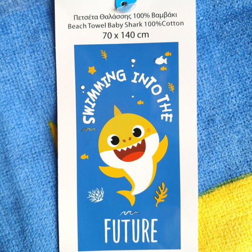 Baby Shark Beach Towel 100% Cotton New 70x140cm