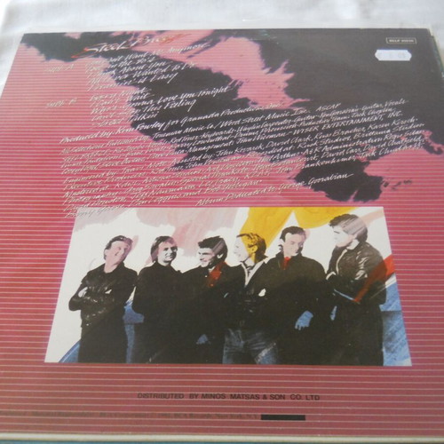 Steel Breeze LP like new, rock album
