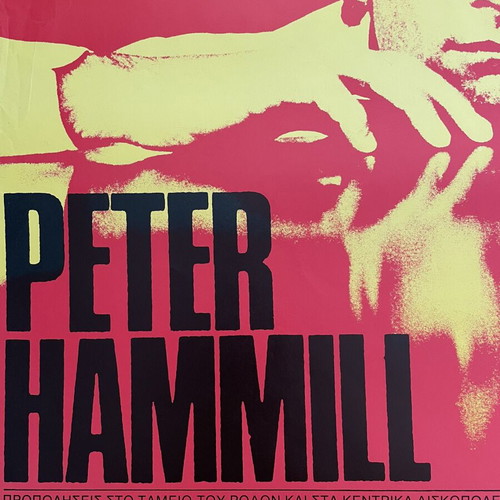 Peter Hammill Rodon live poster 1989