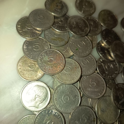 Δραχμές σαν καινούργιες, 82 τεμάχια 5 δραχμών με Αριστοτέλη, συν 30 συλλεκτικές