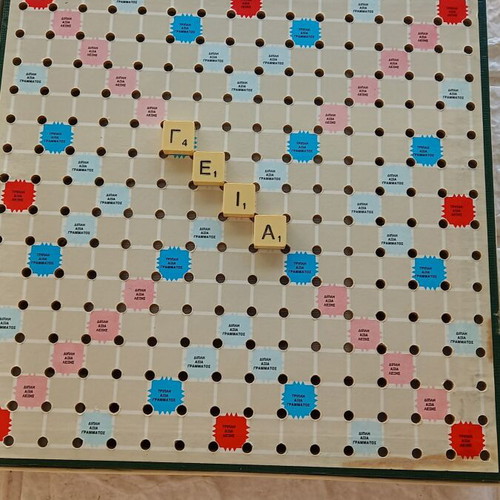 Travel Scrabble board game used, letters lock on board