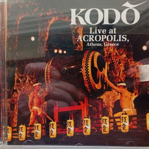 Kodō Live at Acropolis Athens Greece CD like new
