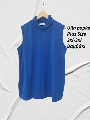 Blue sleeveless turtleneck top Ulla Popken like new 2XL-3XL