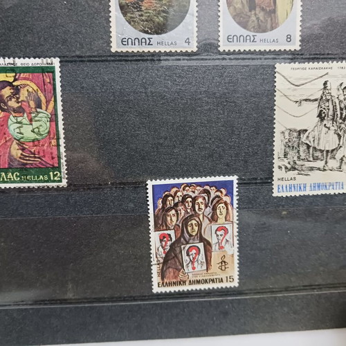 Greek stamps used 1978-1982 sealed