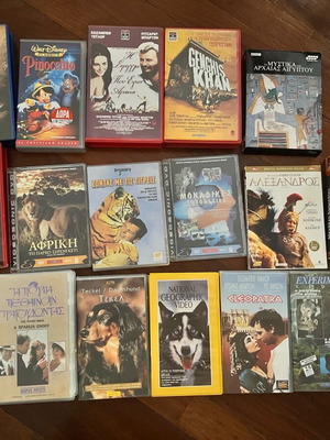 VHS tapes like new condition