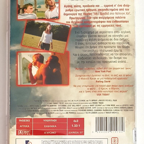 Enduring Love DVD like new, psychological thriller with subtitles