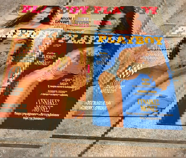 Playboy 4 τευχη του 1995-1997 πακετο
