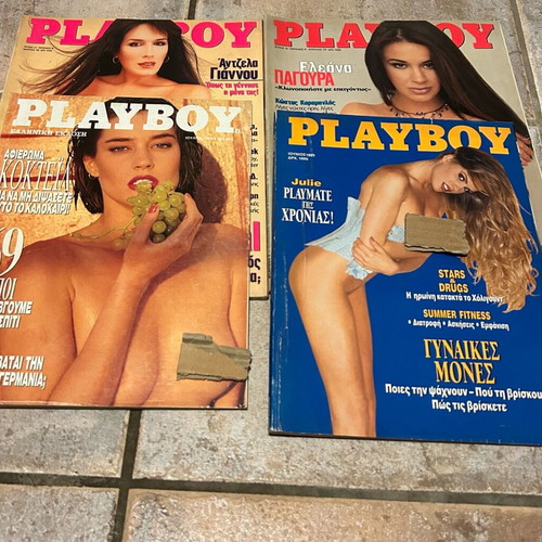Playboy 4 used issues pack 1995-1997