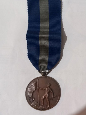 National Resistance Medal 1941-1945 used, rare Type A with box