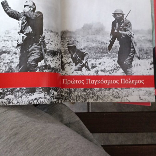 History of the 20th Century book like new
