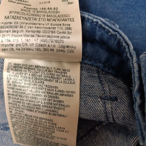 Lee denim mini skirt used, size 26, blue