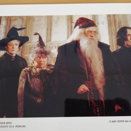 Harry Potter Warner Bros. collectible photos used, set of 4 from first two movies