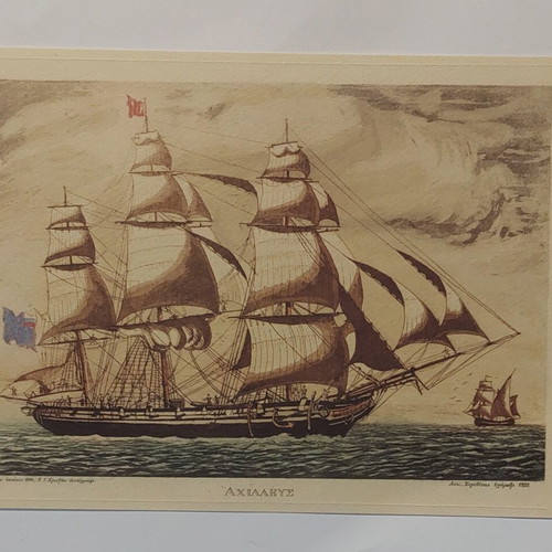Christmas ’95 Ethnos Collectible Edition with 4 Woodcuts and Certificate new