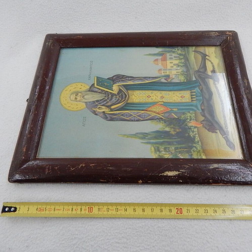 Saint Charalampos old lithograph used in frame with glass