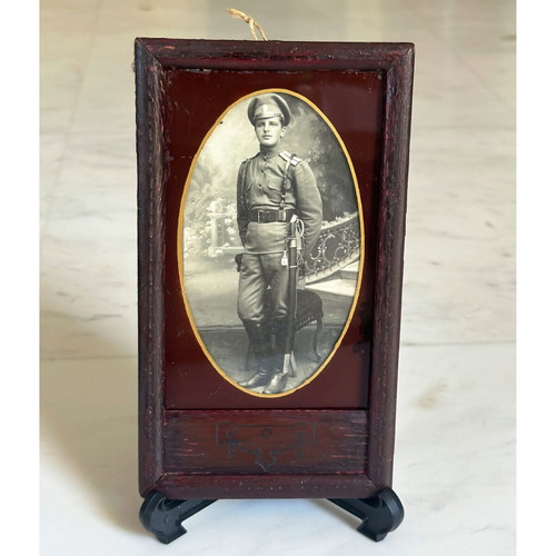 Antique photo of Russian military officer in wooden frame used