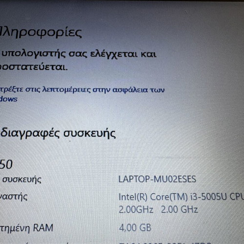Lenovo B50-50 15.6'' laptop, Intel Core i3, 4GB RAM, 500GB HDD