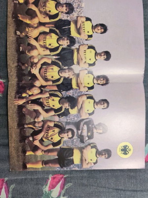 Blek Football Poster AEK and Panachaiki like new